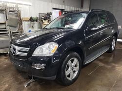 Salvage cars for sale at Elgin, IL auction: 2007 Mercedes-Benz GL 450 4matic