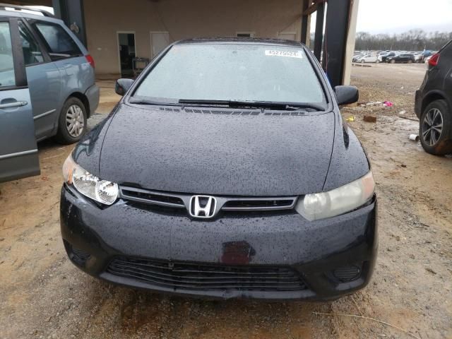 2008 Honda Civic EX