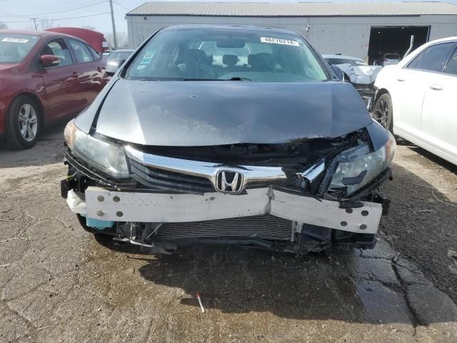 2012 Honda Civic EXL