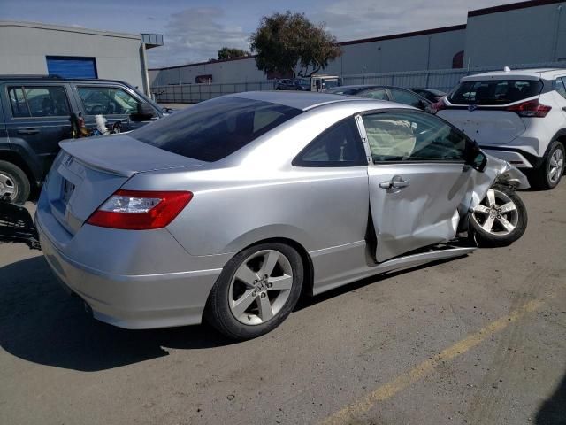 2006 Honda Civic EX