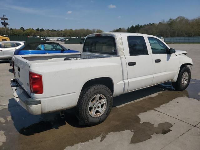 2005 Dodge Dakota Quad SLT