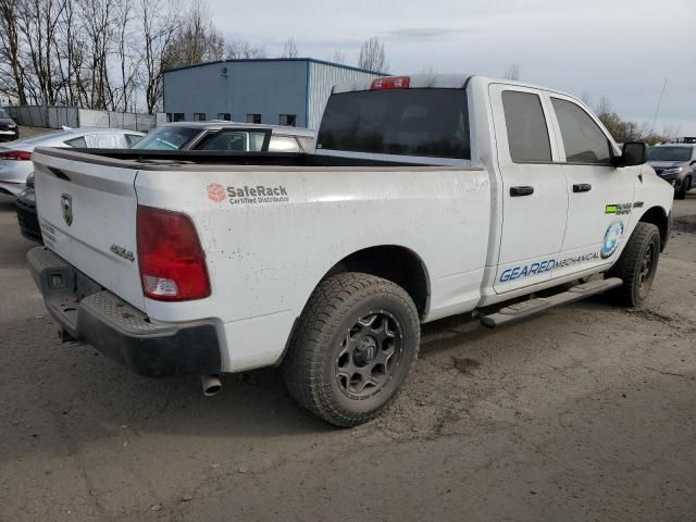 2017 Dodge RAM 1500 ST