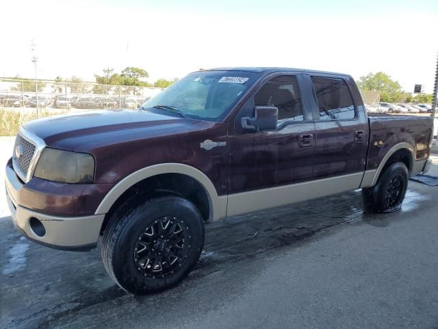 2008 Ford F150 Supercrew