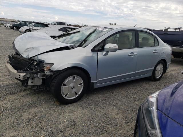 2007 Honda Civic Hybrid