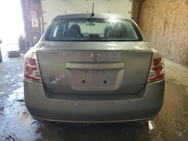 2008 Nissan Sentra 2.0