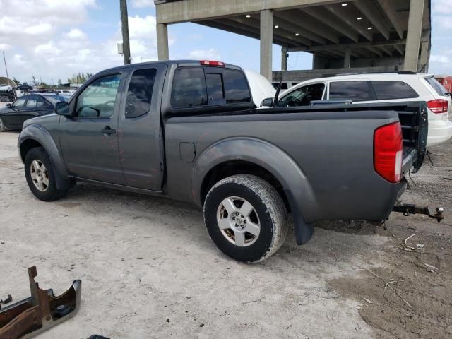 2005 Nissan Frontier King Cab LE