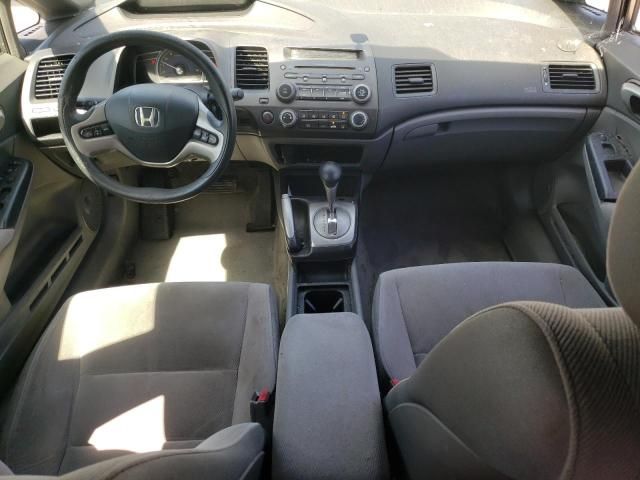 2007 Honda Civic EX