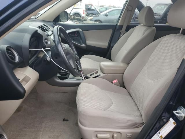 2007 Toyota Rav4 Limited