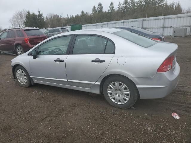 2007 Honda Civic DX