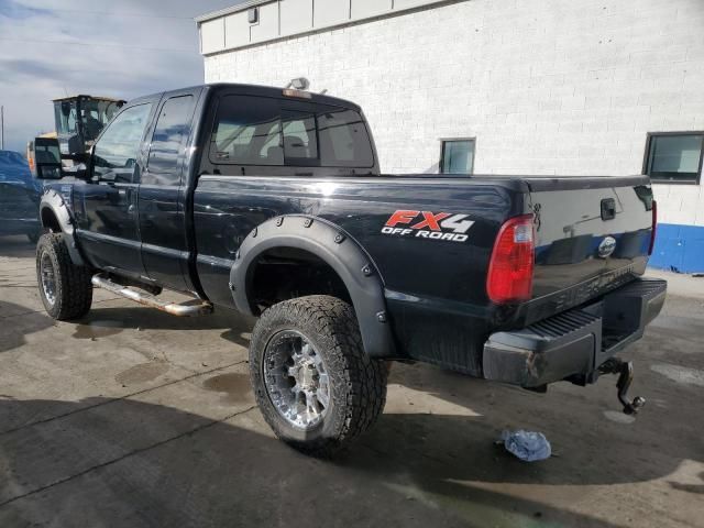 2008 Ford F250 Super Duty