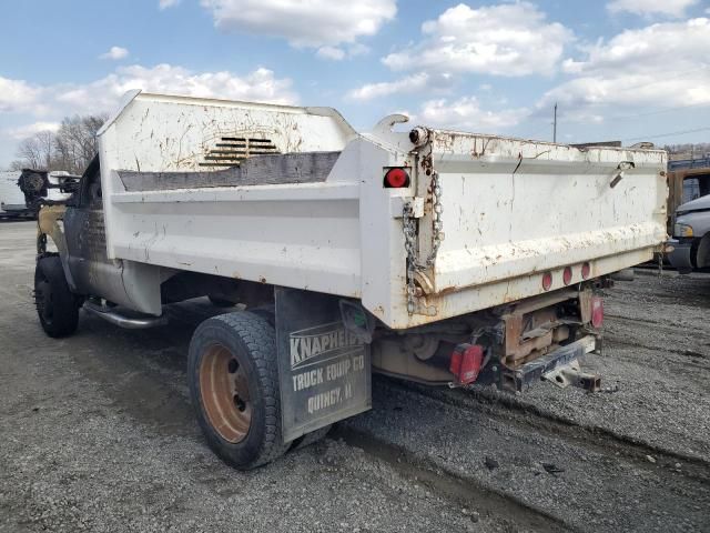 2009 Ford F450 Super Duty