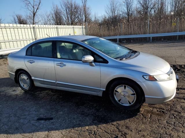 2008 Honda Civic Hybrid