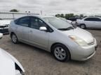 2004 Toyota Prius