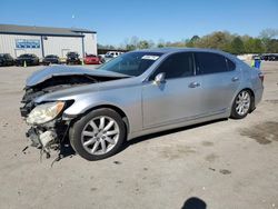 Salvage cars for sale from Copart Florence, MS: 2007 Lexus LS 460L