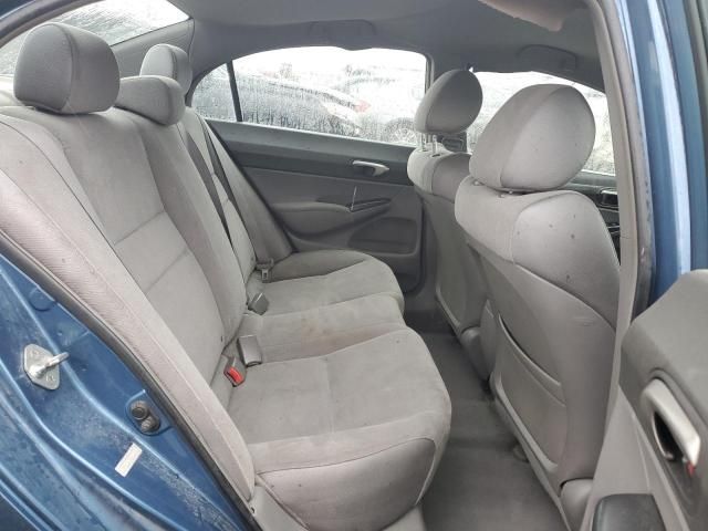 2007 Honda Civic LX