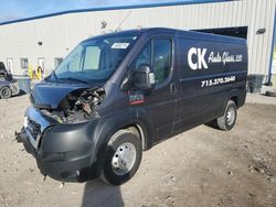 Salvage cars for sale from Copart Appleton, WI: 2020 Dodge RAM Promaster 1500 1500 Standard