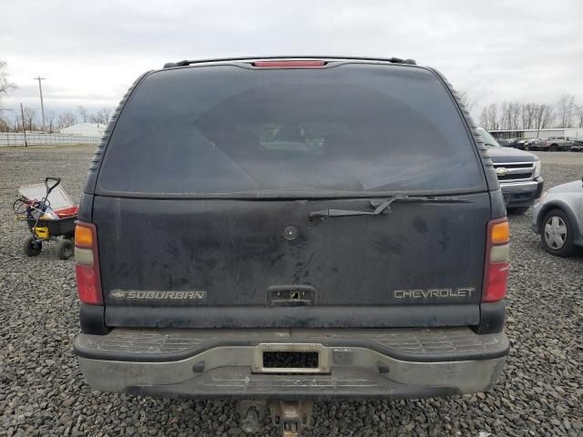 2002 Chevrolet Suburban K1500