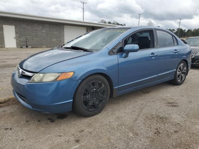 2007 Honda Civic LX