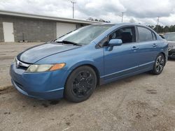 Salvage cars for sale from Copart Gainesville, GA: 2007 Honda Civic LX