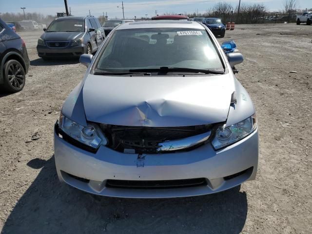 2009 Honda Civic EXL