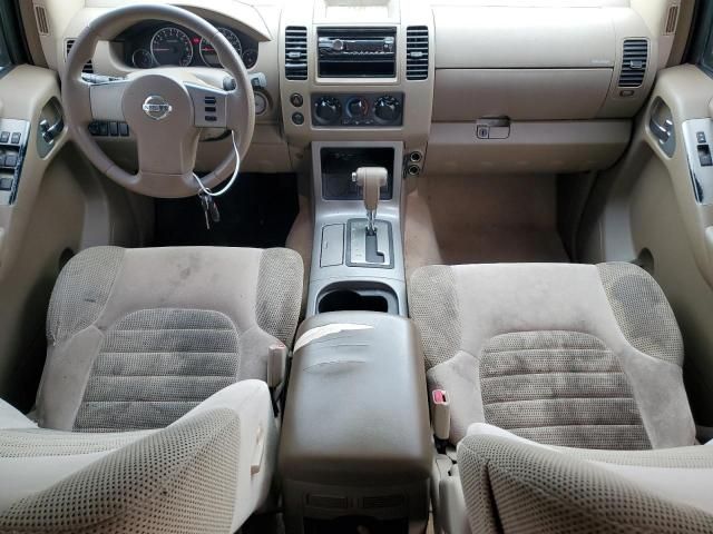 2007 Nissan Pathfinder LE