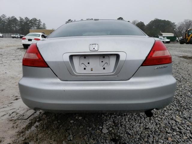 2004 Honda Accord EX