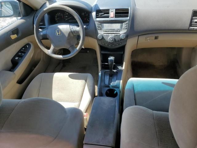 2007 Honda Accord LX