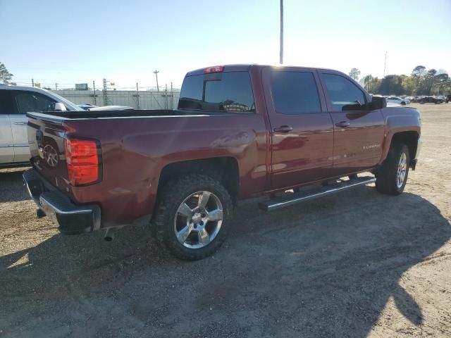 2016 Chevrolet Silverado C1500 LT