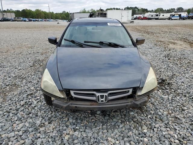 2005 Honda Accord EX