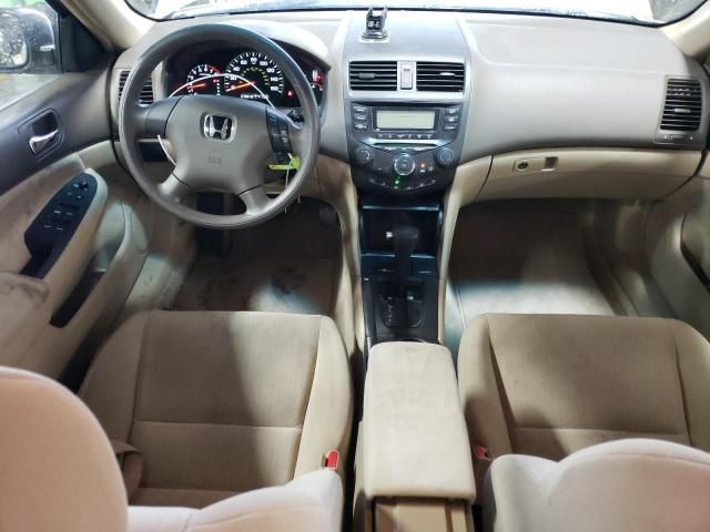 2005 Honda Accord LX