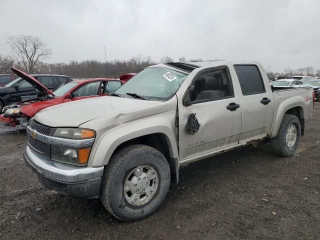 2005 Chevrolet Colorado