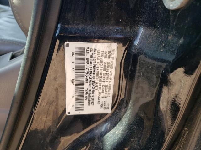 2003 Honda Odyssey EXL