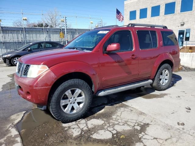 2006 Nissan Pathfinder LE