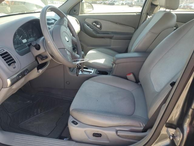 2005 Chevrolet Malibu LT