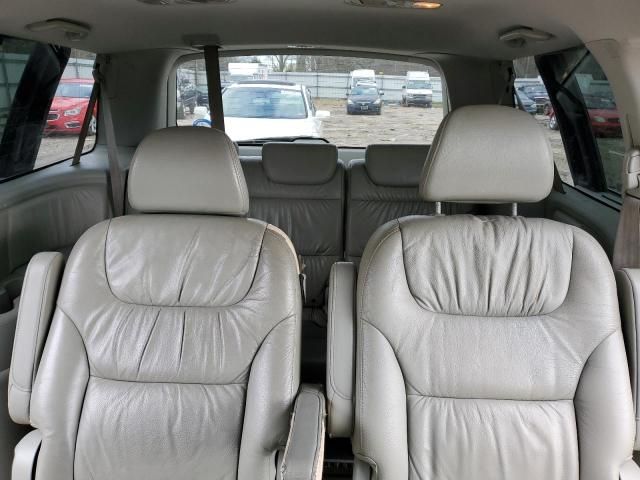 2007 Honda Odyssey EXL