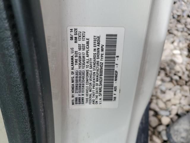 2015 Honda Odyssey EXL