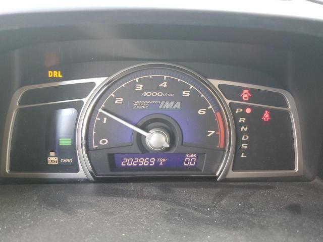 2008 Honda Civic Hybrid