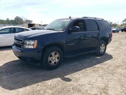 Salvage cars for sale at Newton, AL auction: 2008 Chevrolet Tahoe C1500