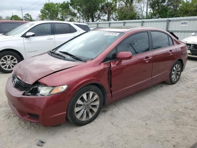 2011 Honda Civic EX