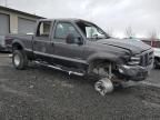 2003 Ford F250 Super Duty