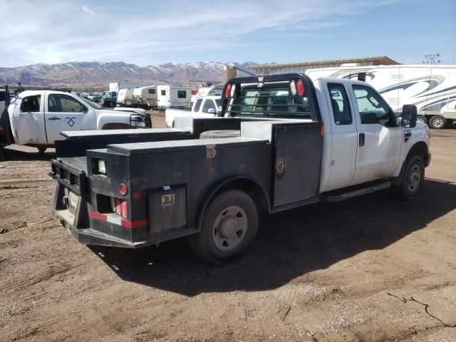 2009 Ford F250 Super Duty