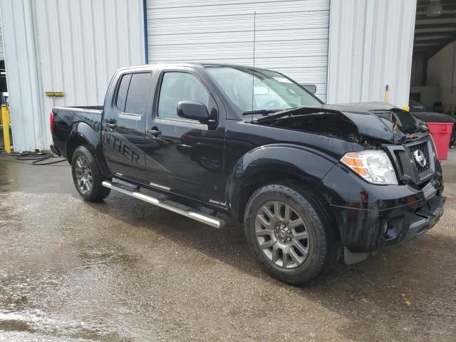 2012 Nissan Frontier S