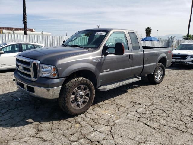 2006 Ford F250 Super Duty