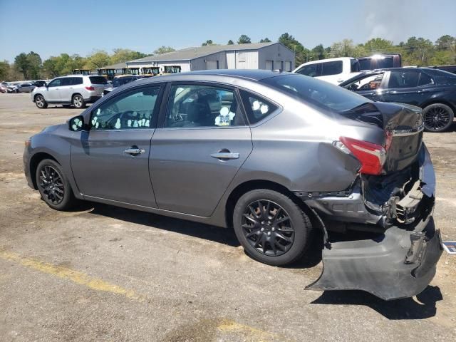 2017 Nissan Sentra S