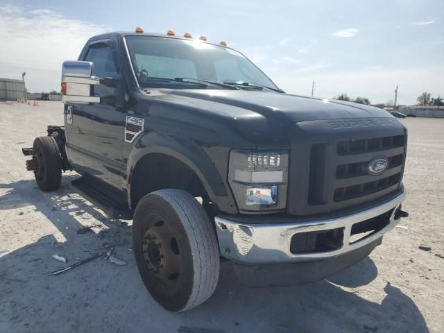 2008 Ford F450 Super Duty