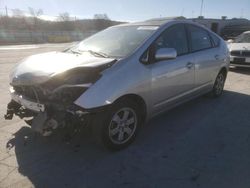 Salvage cars for sale at Lebanon, TN auction: 2007 Toyota Prius