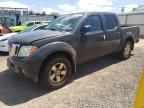 2012 Nissan Frontier S