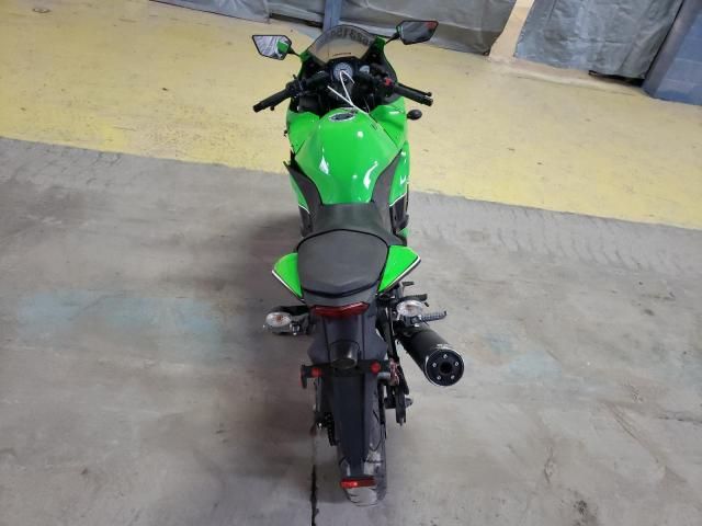 2011 Kawasaki EX250 J