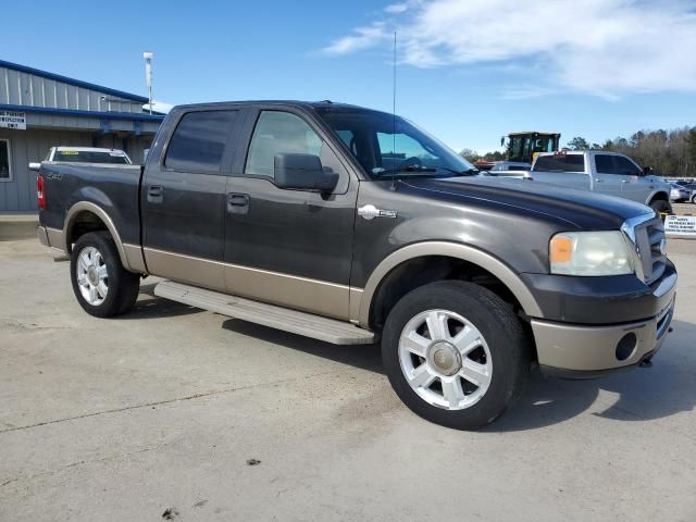 2006 Ford F150 Supercrew