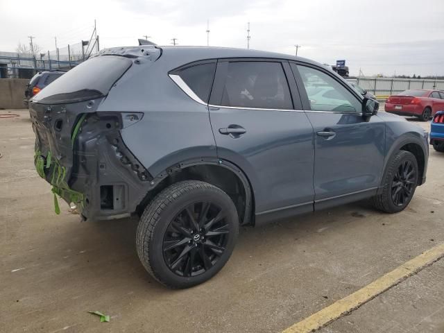 2023 Mazda CX-5 Preferred